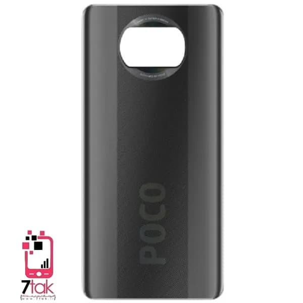 درب پشت شیائومی Xiaomi Poco X3 NFC