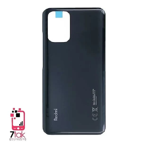 درب پشت شیائومی Xiaomi Redmi Note 10S