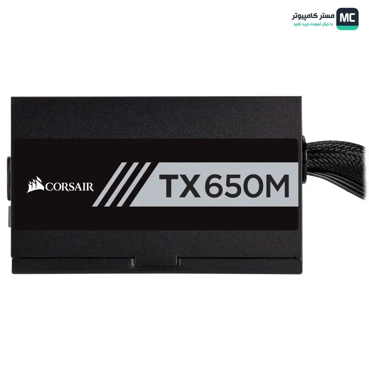 پاور 650 وات کورسیر TX650M Gold Semi Modular — تصویر ۴
