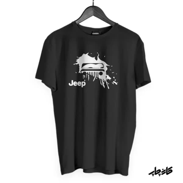 تیشرت جیپ آفرود 2