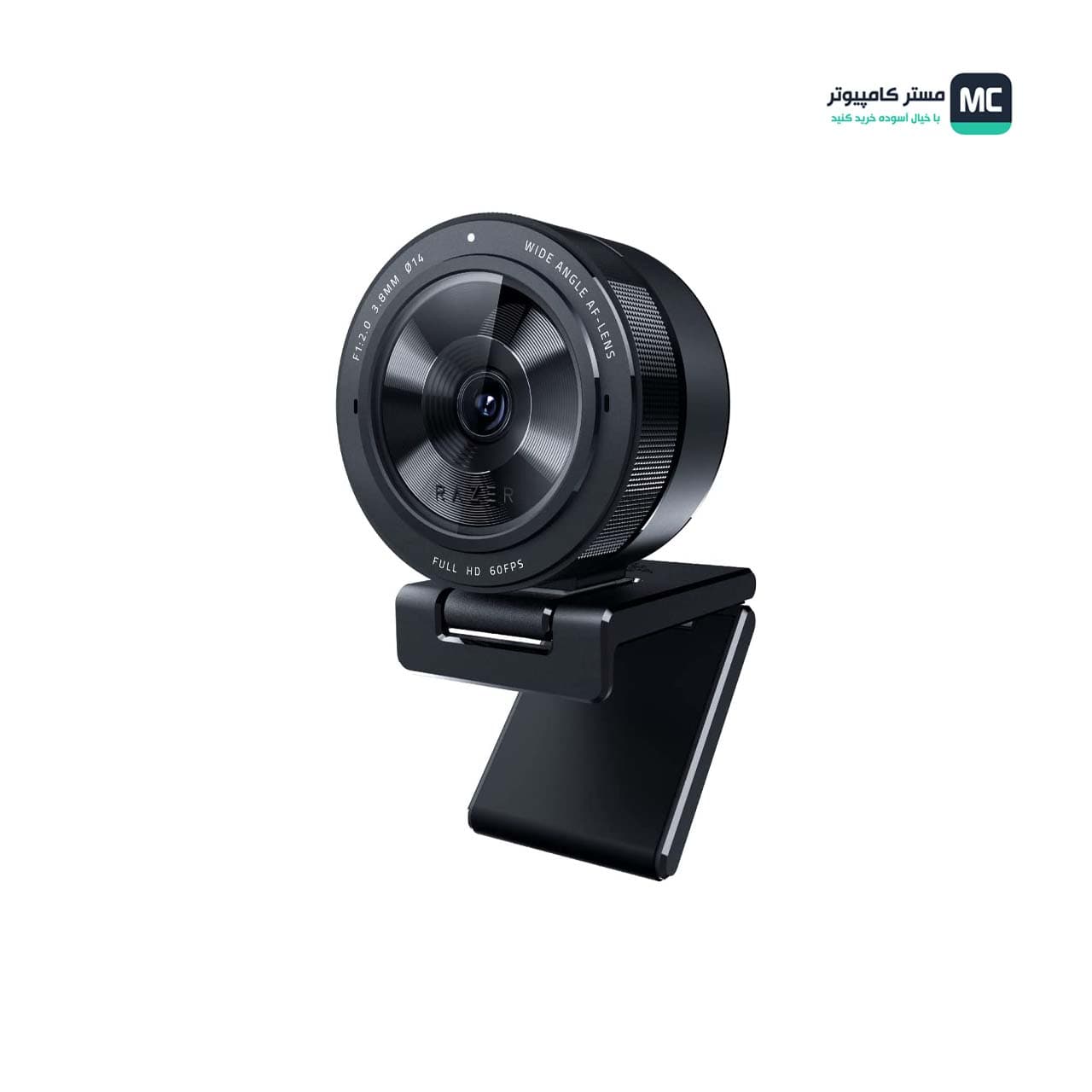 وب کم ریزر Kiyo Pro