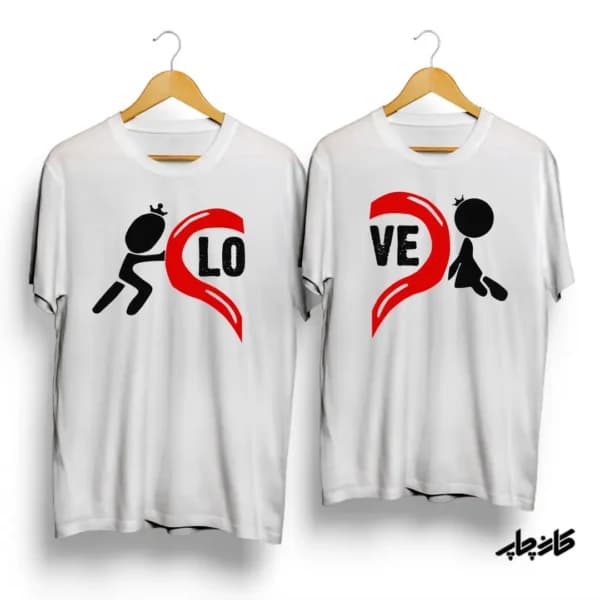 تیشرت ست دختر و پسر LOVE 2