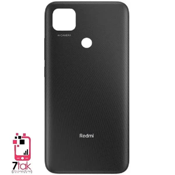 درب پشت شیائومی Xiaomi redmi 9C NFC