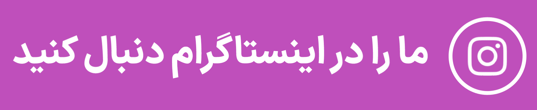 پنل آیفون تصویری کالیوز 1 واحدی سوئیچر جدا تگدار مدل نگار