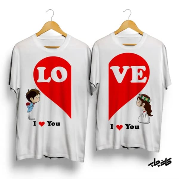 تیشرت ست دختر و پسر LOVE 1