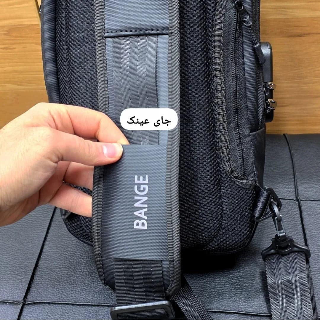 بادی بگ بزرگ جادار بنج ضد آب با قفل رمزدار کد 1212 — تصویر ۴