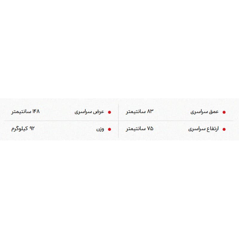 میز کارمندی نیلپر مدل ODE 465 D — تصویر ۵