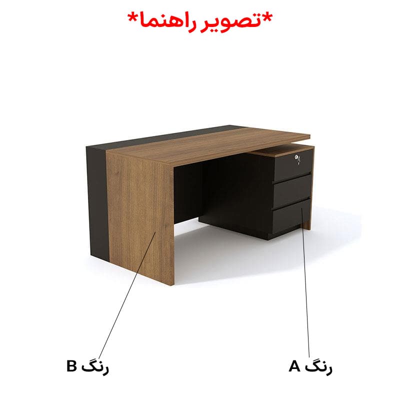 میز کارمندی نیلپر مدل ODE 465 D — تصویر ۳
