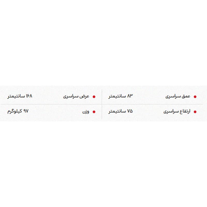 میز کارشناسی نیلپر مدل ODE 665 D — تصویر ۴