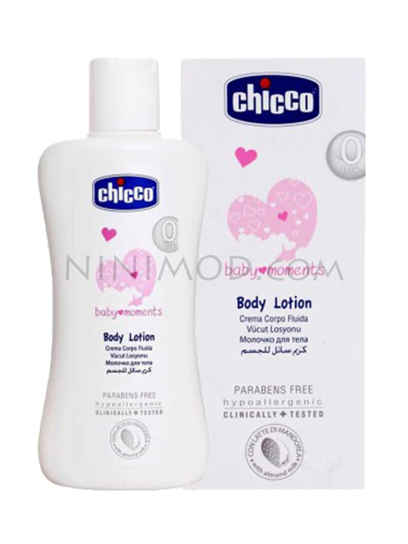 لوسیون بدن کودک ۲۰۰ میل چیکو Chicco
