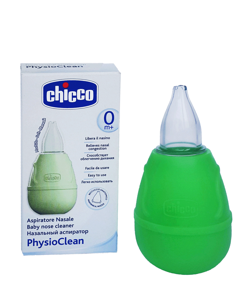 پوار بینی چیکو Chicco