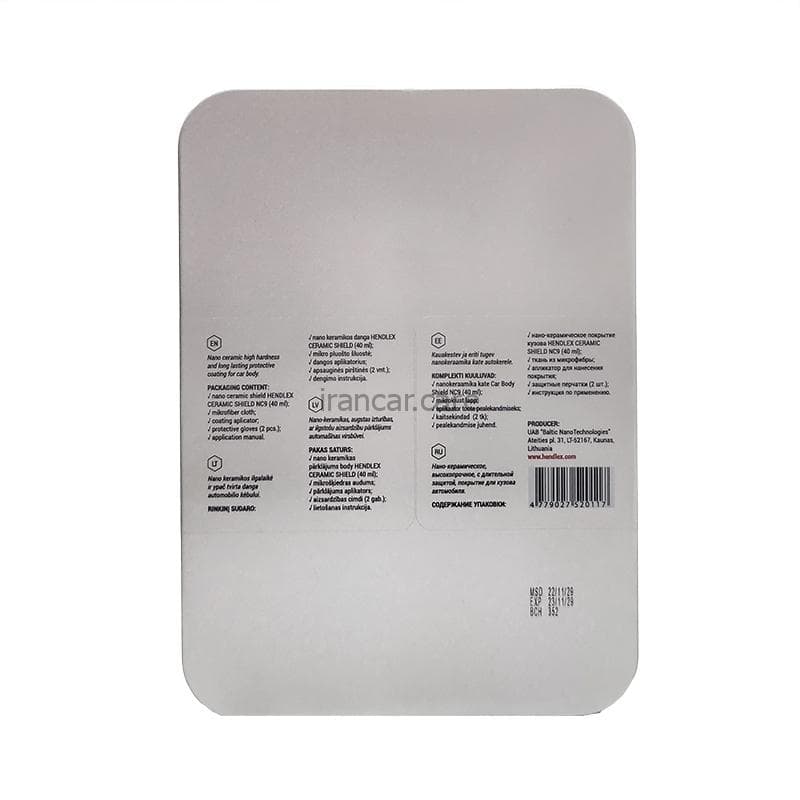کیت نانو سرامیک بدنه خودرو هندلکس مدل HENDLEX CERAMIC SHIELD NC9 — تصویر ۵