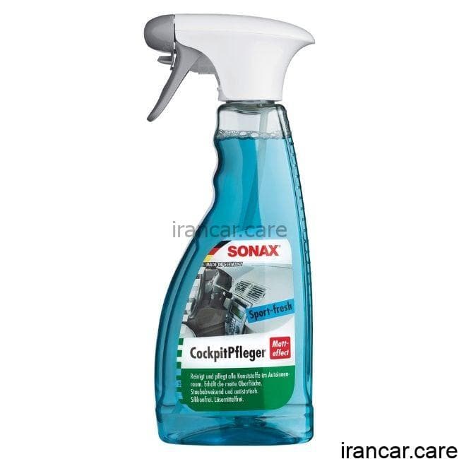اسپري داشبورد کاکپيت اسپرت سوناکس SONAX Cockpit spray matt effect sport-fresh