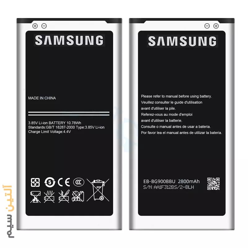 باتری اورجینال سامسونگ BATTERY SAMSUNG S5 G900