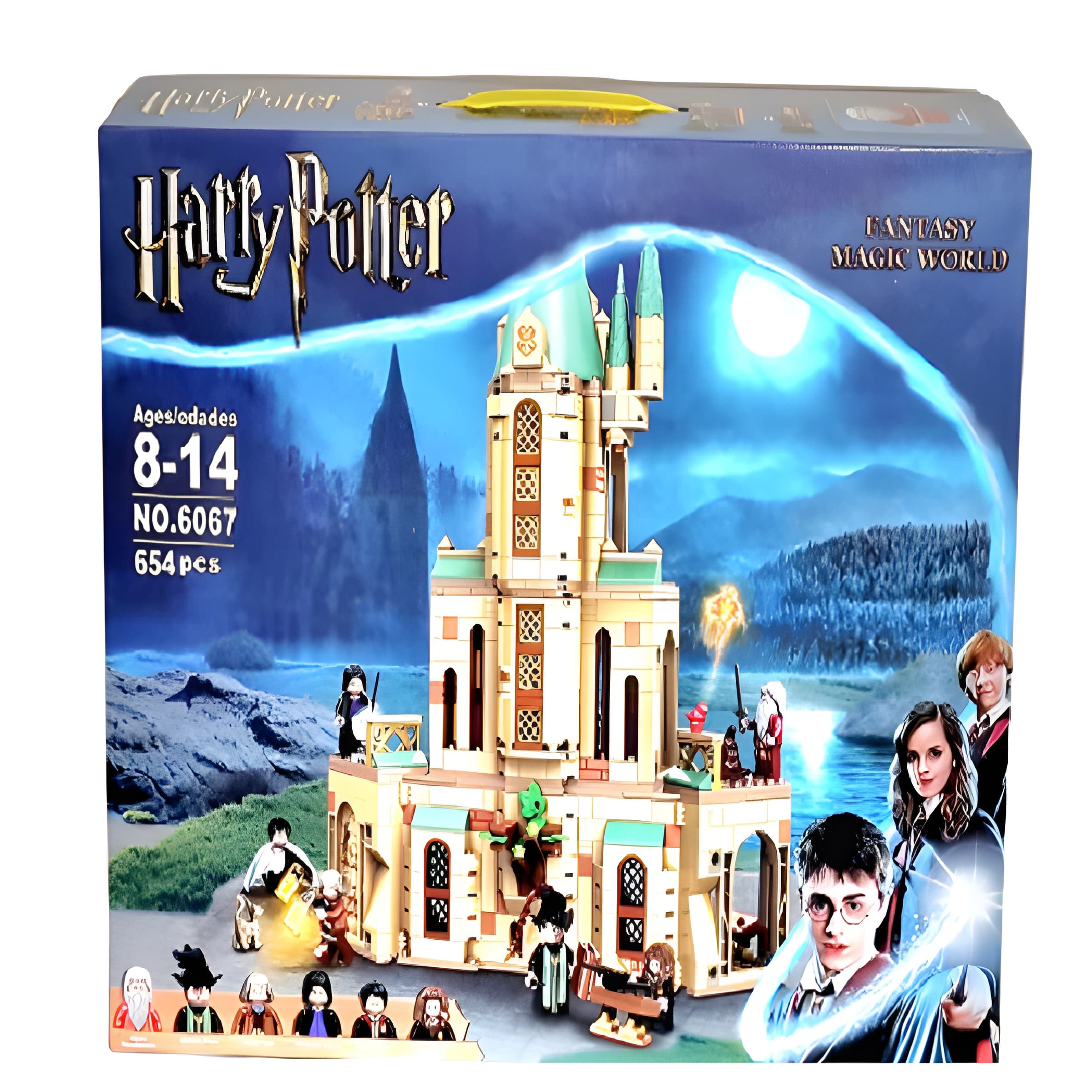 ساختنی مدل هری پاتر Harry Potter کد 6067
