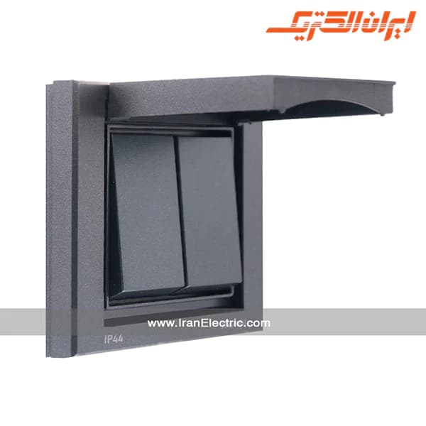 کلید دوپل دربدار IP44 مدل برلیان زغال سنگی