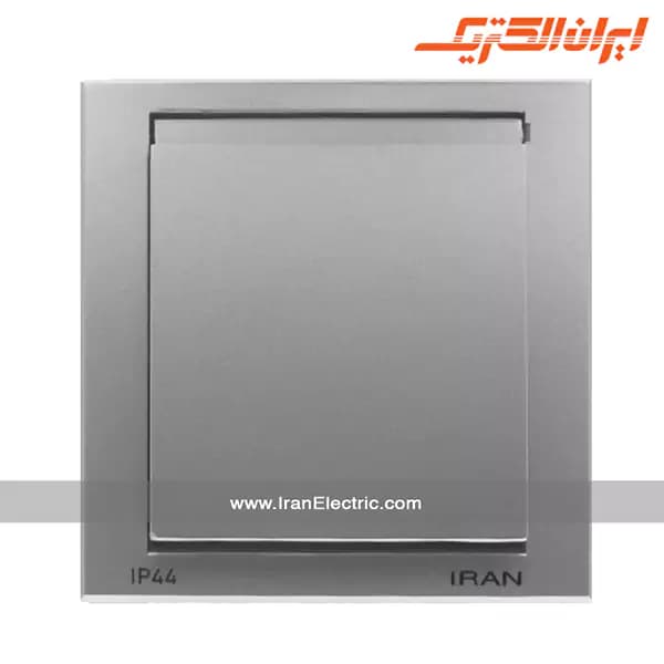 کلید یک پل دربدار IP44 مدل برلیان نقره ای — تصویر ۳