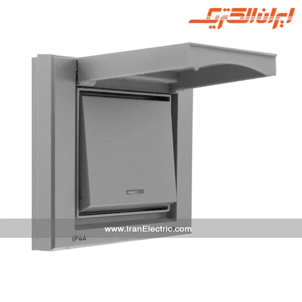 کلید یک پل دربدار IP44 مدل برلیان نقره ای