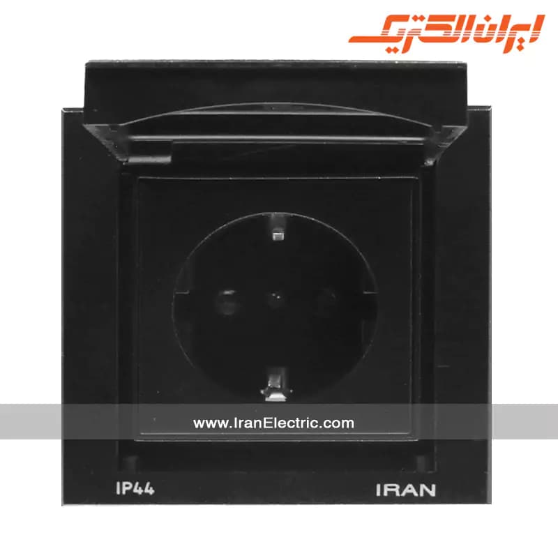 پریز برق ارت دار دربدار IP44 مدل برلیان مشکی — تصویر ۲