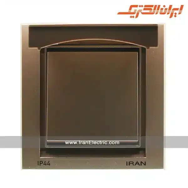 کلید تبدیل دربدار IP44 مدل برلیان بژ — تصویر ۲