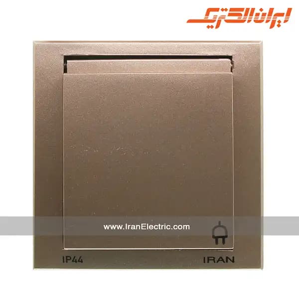 پریز برق ارت دار دربدار IP44 مدل برلیان بژ — تصویر ۳