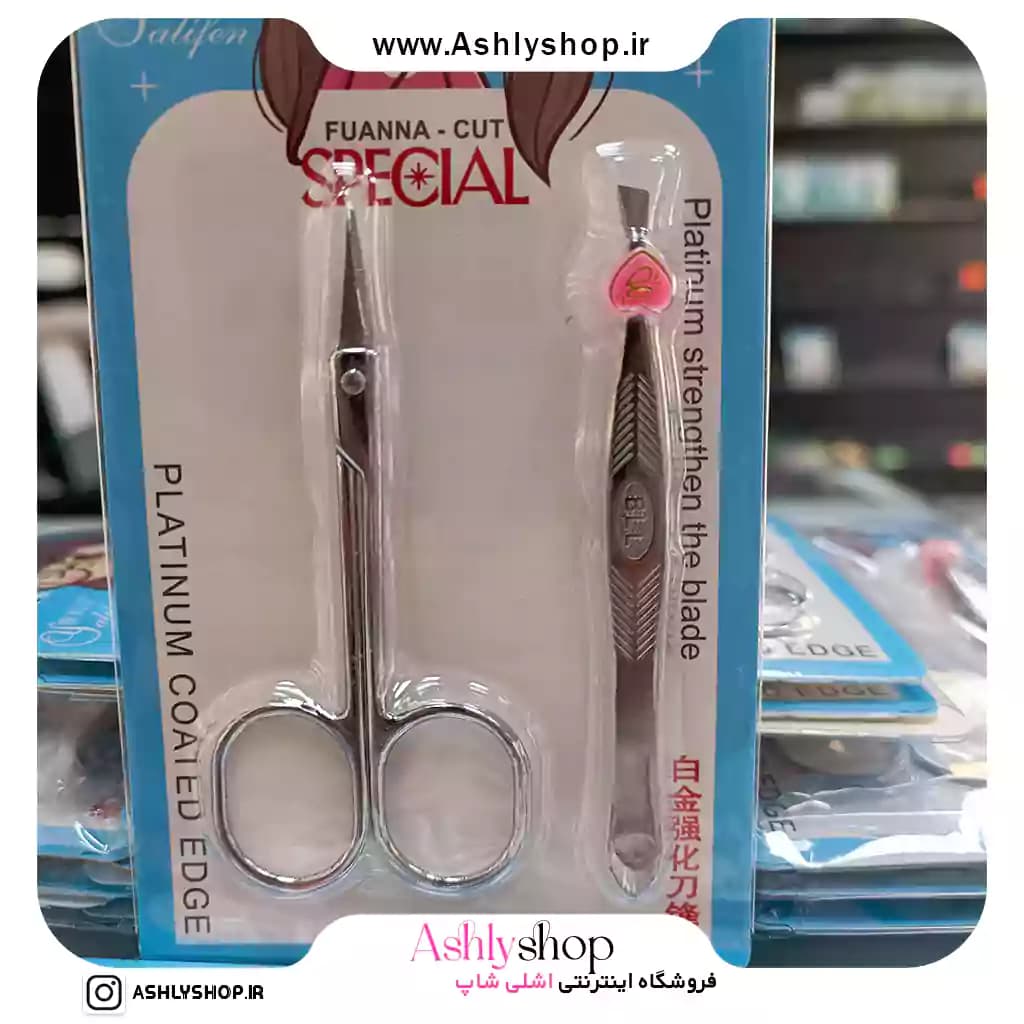 ست موچین و قیچی ابرو Special | ابزار اصلاح و مرتب کردن ابرو — تصویر ۲