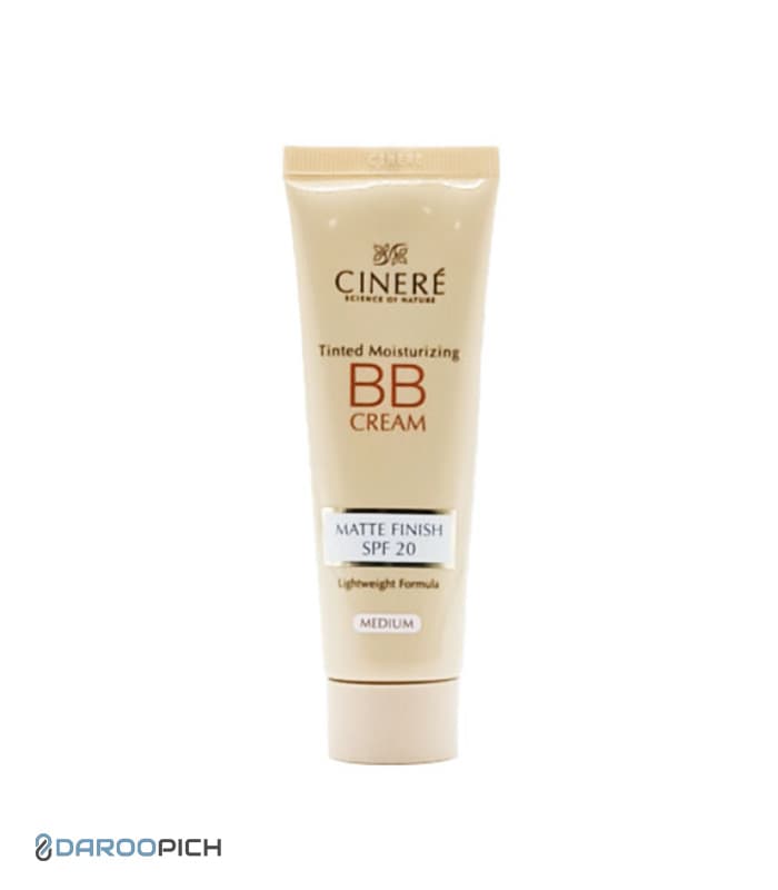 کرم پودر مرطوب کننده BB کرم SPF20 مدیوم سینره