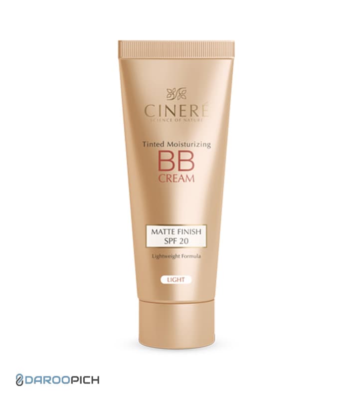 کرم پودر مرطوب کننده BB کرم SPF20 لایت سینره