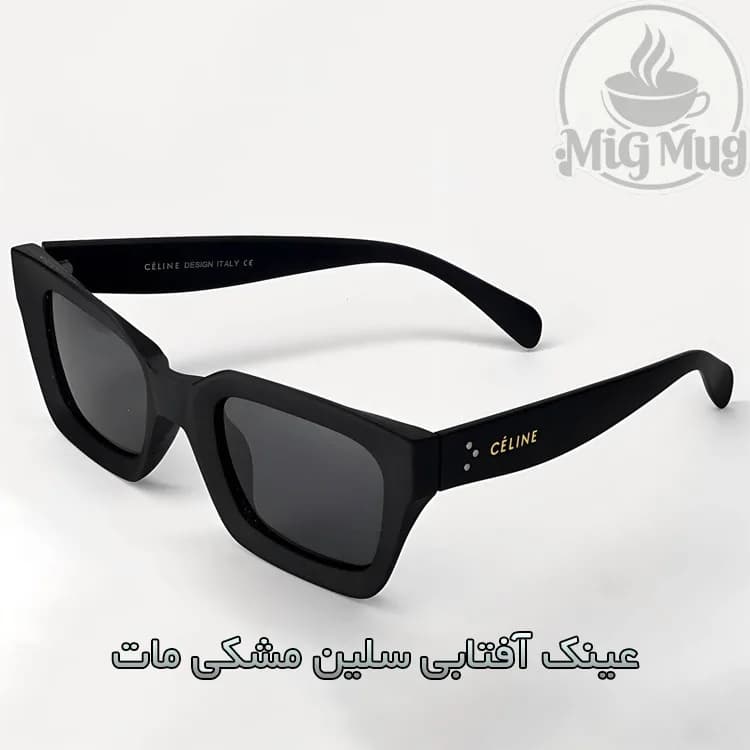 باکس هدیه مردانه مشکی (پک هدیه) — تصویر ۴