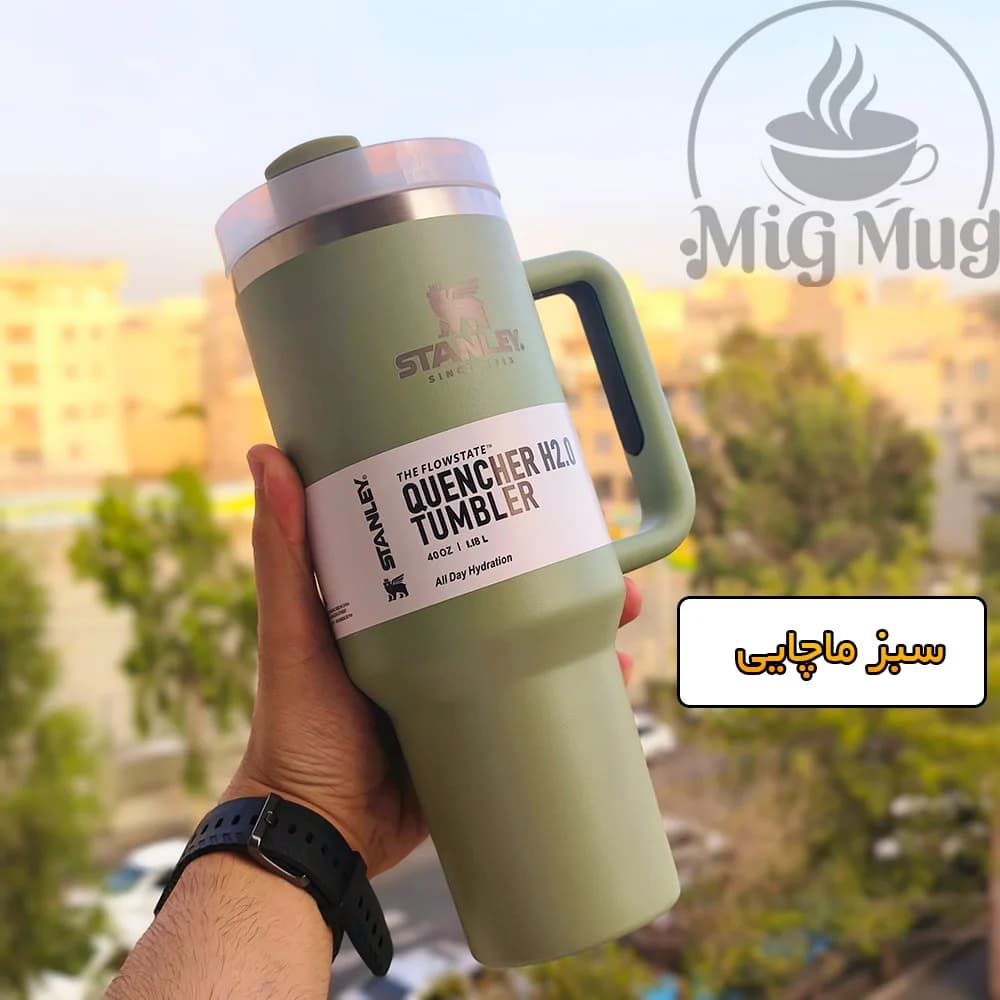 تامبلر استنلی ساده پاستیلی (لوگو حک شده) — تصویر ۸