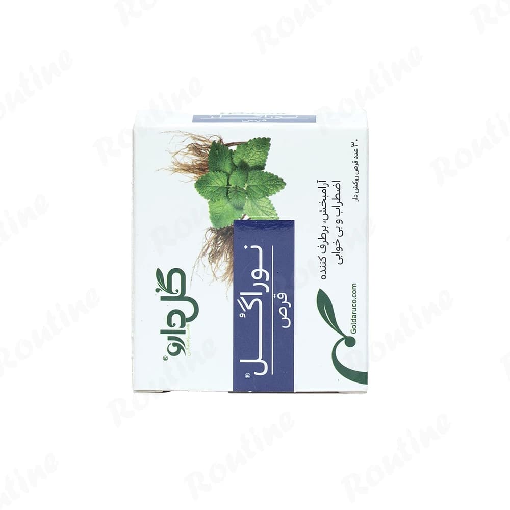 قرص نوراگل گل دارو 30 عدد — تصویر ۲