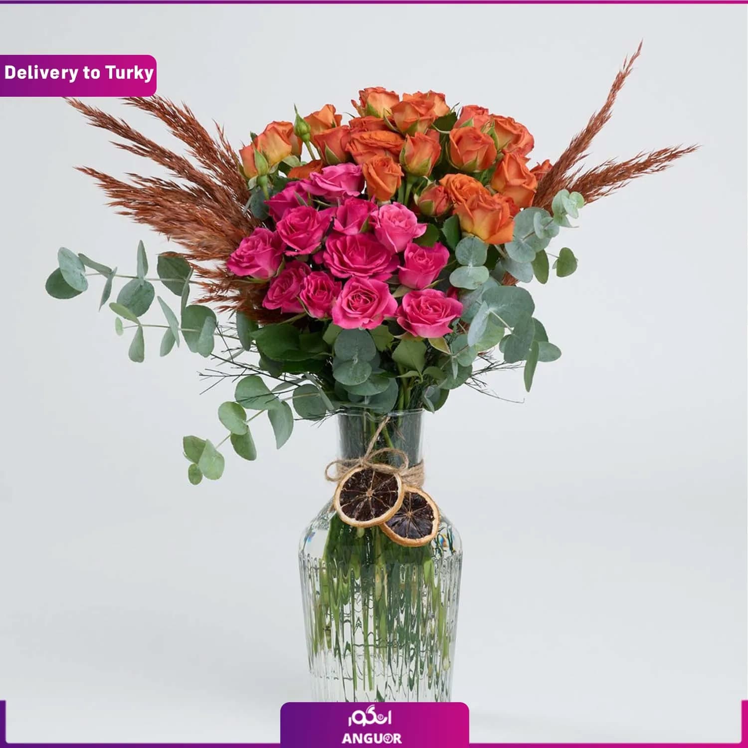 دسته گل ستاره بهار (ارسال گل به ترکیه)