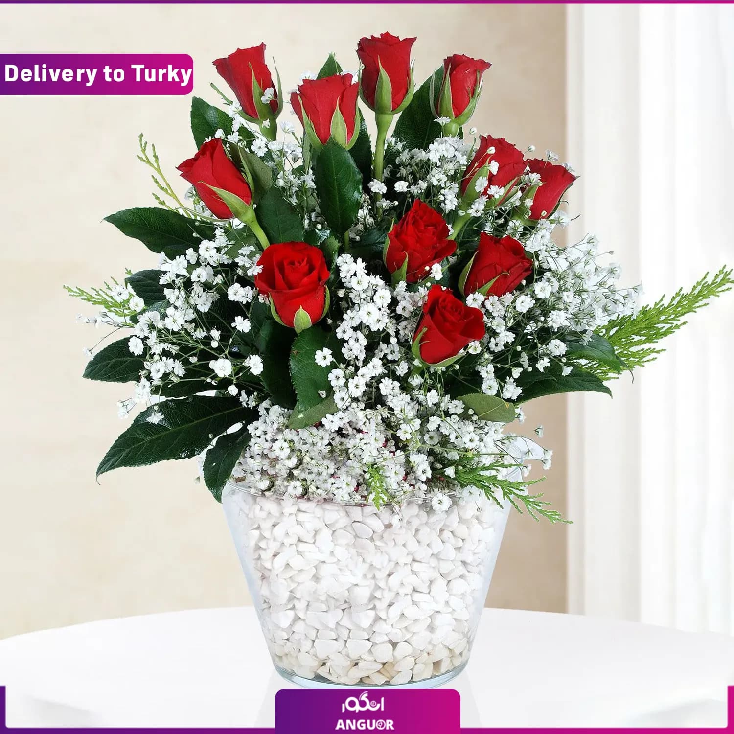باکس گل رویایی کریسمس (ارسال گل به ترکیه)