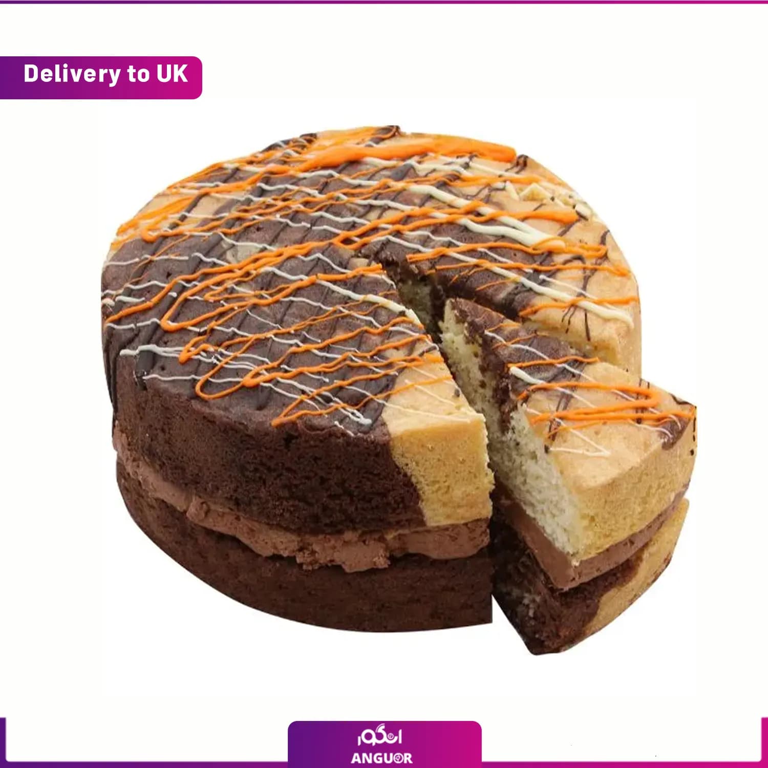 Chocolate Orange Cake (Delivery to UK)
