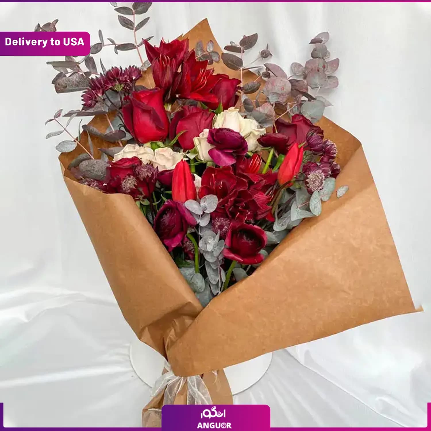 (Delivery to USA) Garnet Bundle