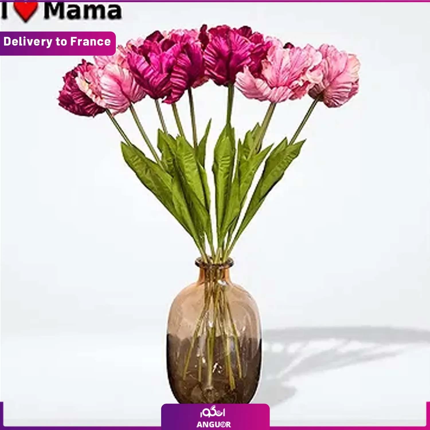(Delivery to France) Surprise Bouquet
