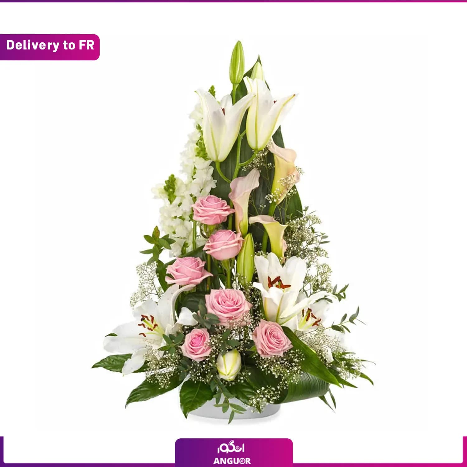 Honey Moon (Delivery to France)