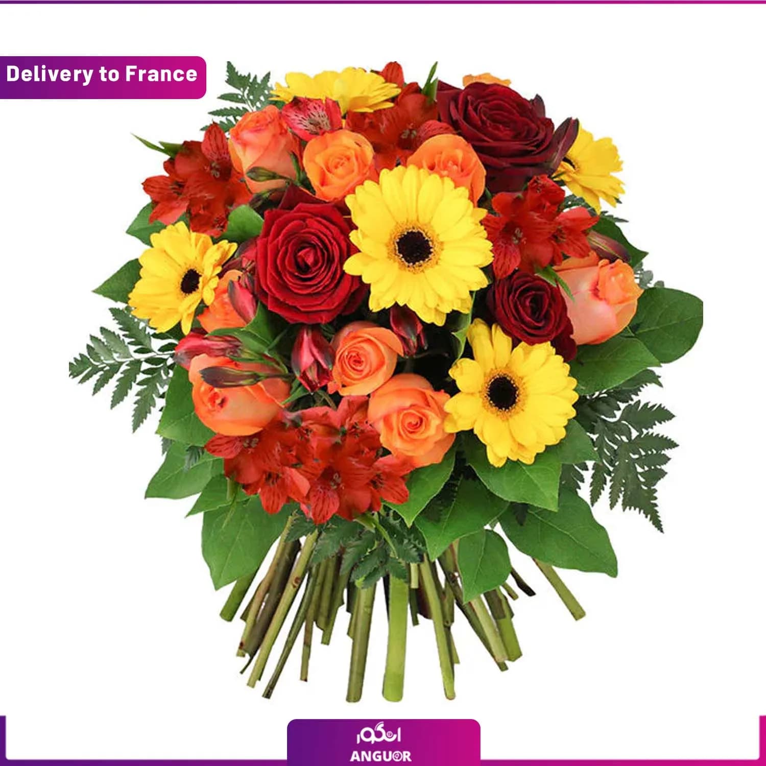 Orange bouquet (Delivery to France)