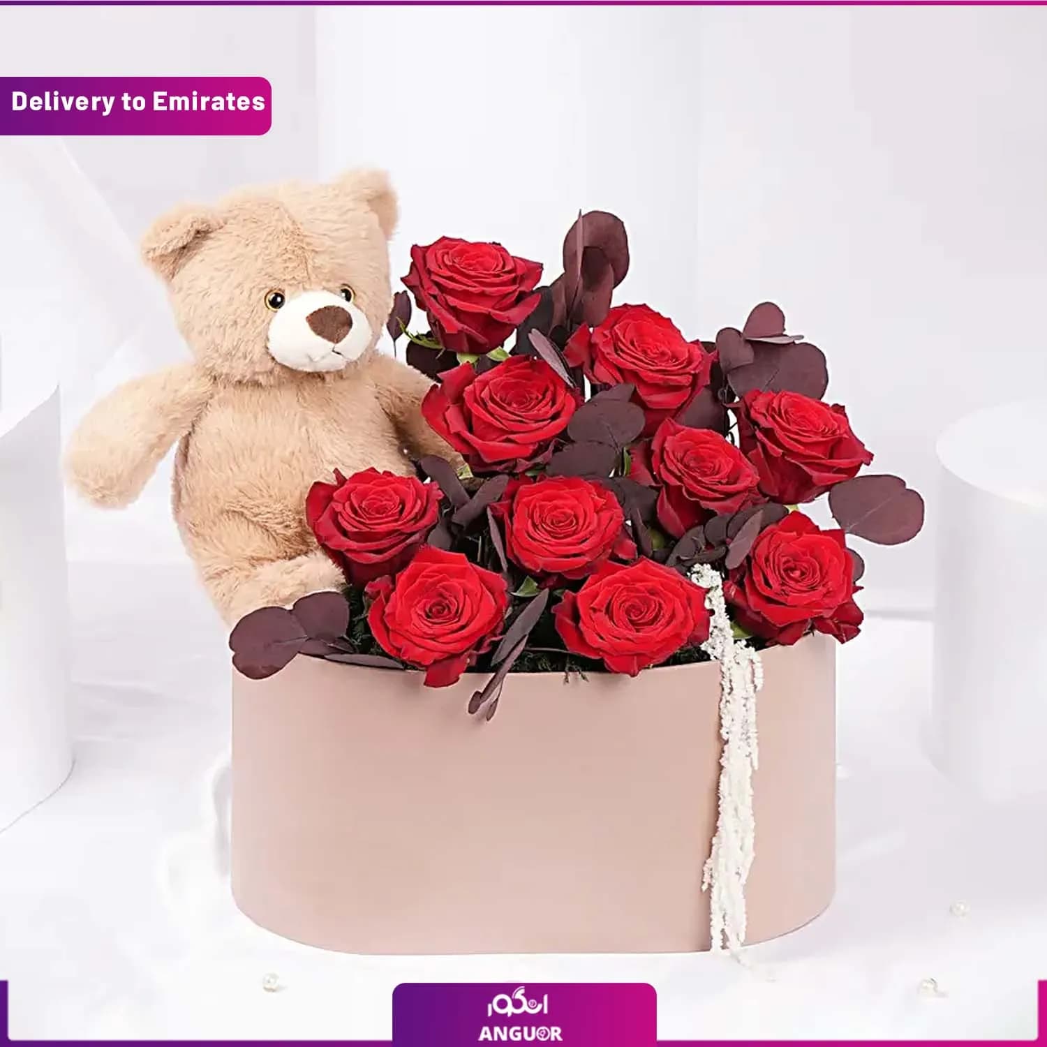 باکس گل و هدیه خرس تدی ( ارسال به دبی و امارات )