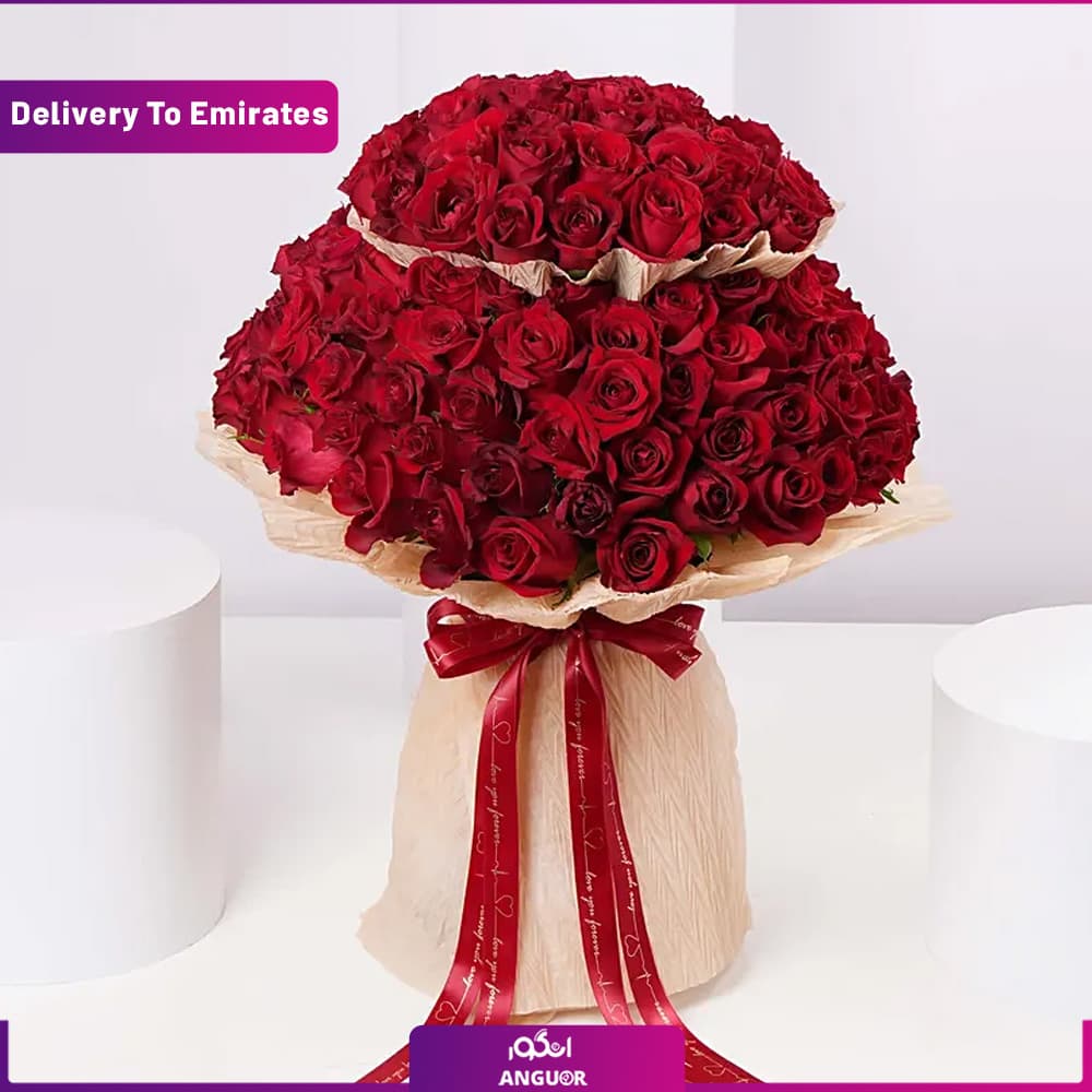 دسته گل ولنتاین با 200 شاخه رز ( دبی و امارات)