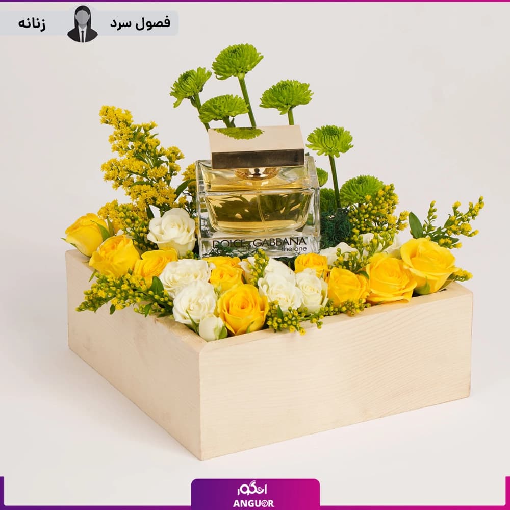 باکس گل با عطر ادکلن دی اند جی دلچه گابانا دوان زنانه