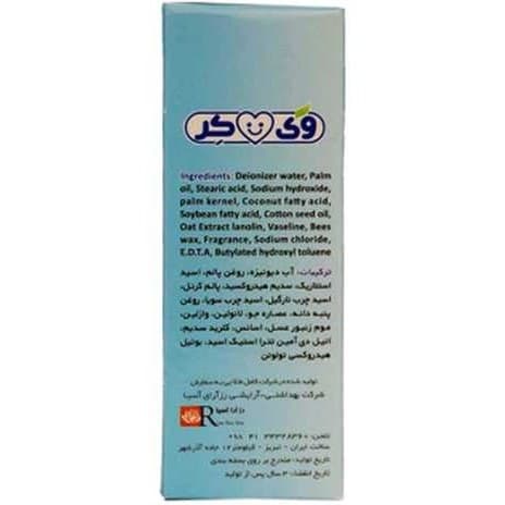 صابون بچه وی کر 100 گرمی حاوی روغن پنبه دانه وی کر WeCare — تصویر ۳