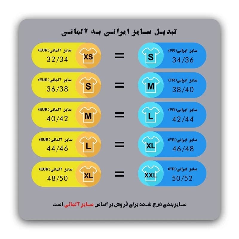 تاپ زنانه اسمارا مدل لینن — تصویر ۳