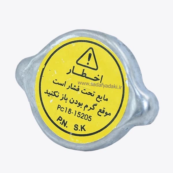 درب رادیاتور کاپرا و مزدا IPNC