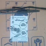 تیغه برف پاک کن جلو ال 90 رنو تندر ایساکو