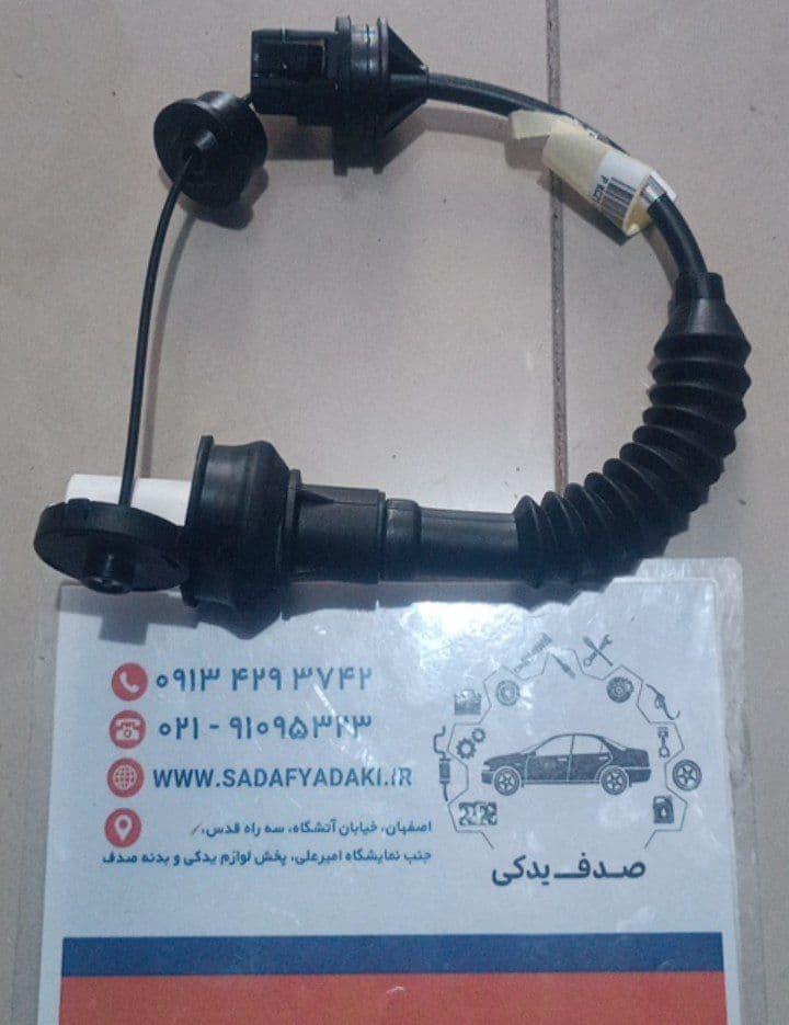 کابل کلاچ رانا رگلاژ دستی IPNC
