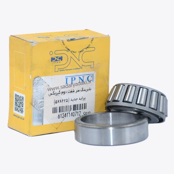 بلبرینگ سر شفت دوم گیربکس پراید جدید (578225) IPNC — تصویر ۵