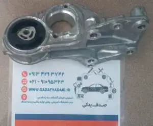 دسته موتور پایین گیربکس راست پژو ۲۰۶ تیپ ۲ TU5 آلومینیومی ایساکو