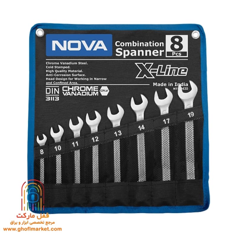 مجموعه 8 عددی آچار یکسر تخت یکسر رینگی نووا سری X-LINE