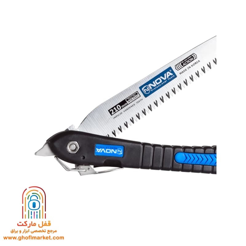 اره باغبانی 21 سانتی تاشو کره ای نووا مدل NTS-2321 — تصویر ۵